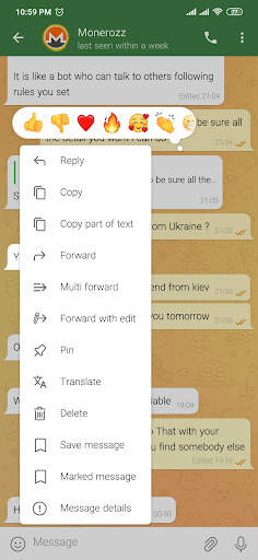 T Plus Pro Messenger screenshot 4