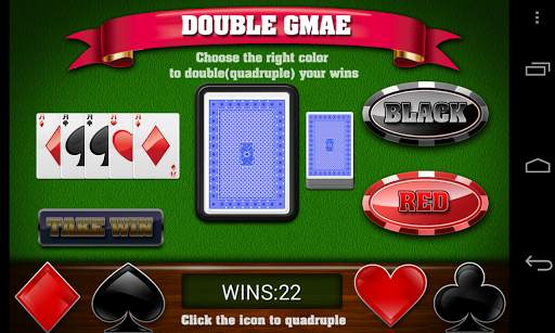Slots - Titan's Wrath - Vegas Slot Machine Games screenshot 2