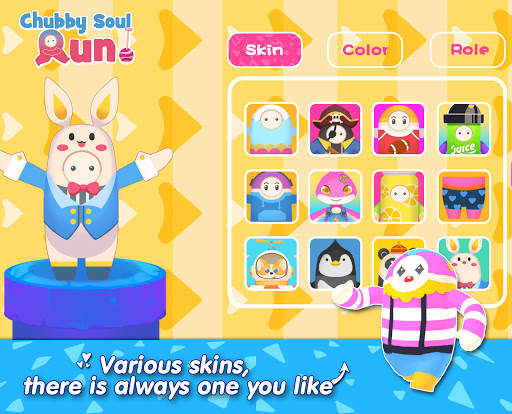 MixParty screenshot 9