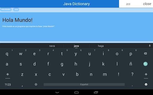 Java Dictionary скриншот 6