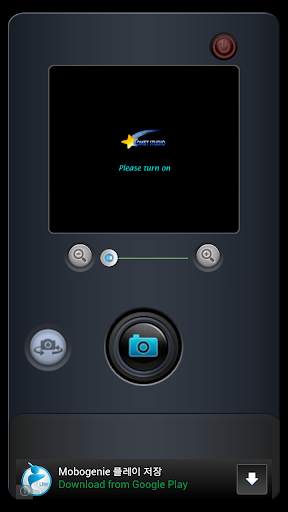 Say Cheese!! free screenshot 3