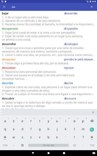 Verbos Español screenshot 24