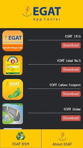 App Center screenshot 1