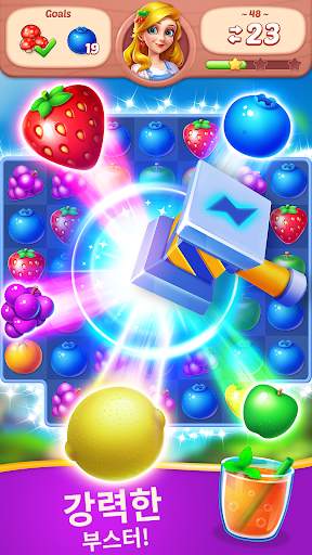 과일 퍼즐 : 매치 3 퍼즐 게임 screenshot 2