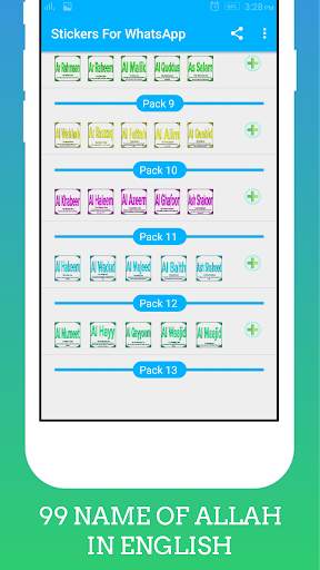 99 Names of ALLAH stickers for WhatsApp -WASticker screenshot 2