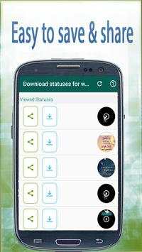 download status for whatsapp screenshot 4