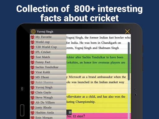 Cricket Facts of T20, Worldcup screenshot 13