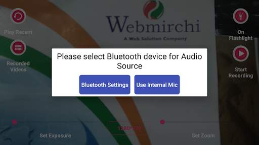 Wireless Video Recorder screenshot 8