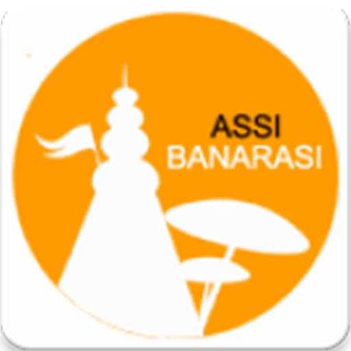 Assi Varanasi 1.0