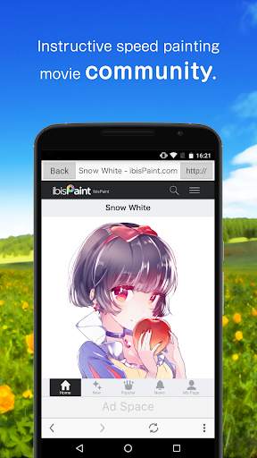 ibis Paint X screenshot 5