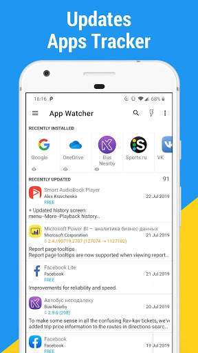 App Watcher: Check Update screenshot 1