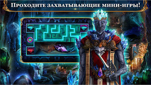 Labyrinths of World 6 f2p скриншот 4