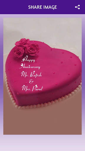 Name On Anniversary Cake 4 تصوير الشاشة