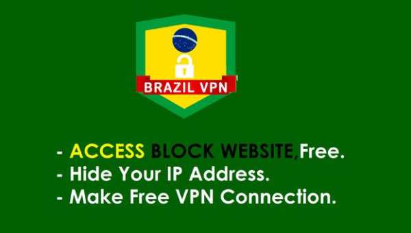 Brazil VPN screenshot 1