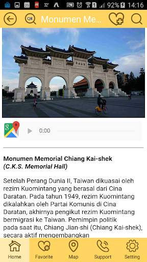 QTaiwan screenshot 4