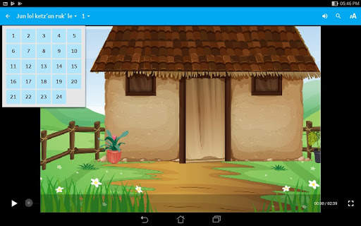 Lectura Multicolor K'iche' screenshot 5
