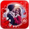 Valentine DP Maker 2020 2.1