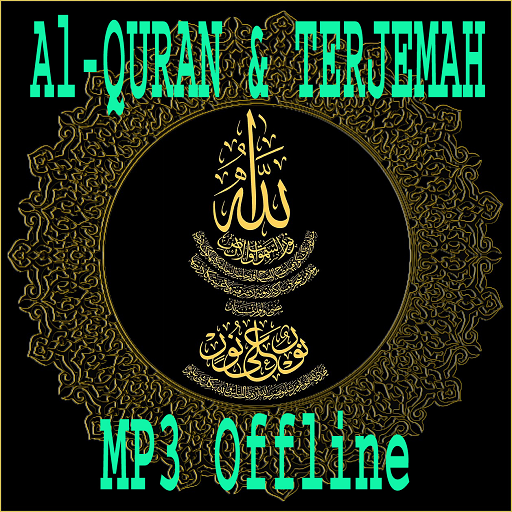 Al Quran Dan Terjemahan MP3 Offline أيقونة