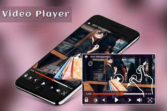 HD MAX Player 5 تصوير الشاشة