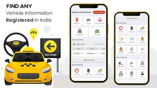 RTO Vehicle Information - RTO Exam & CarInfo screenshot 1