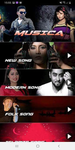 Musica screenshot 3