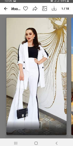 Shahzoda Muhammedova HD Photo Wallpaper screenshot 2