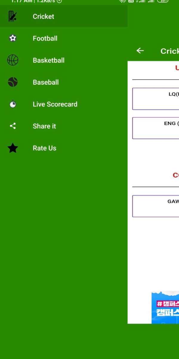 MyFinal11: Live Cricket Score, Fantasy Match Tips screenshot 5