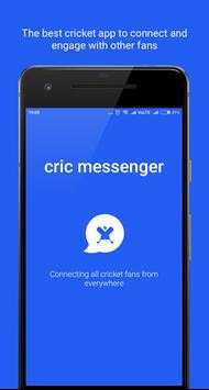 cric messenger screenshot 1