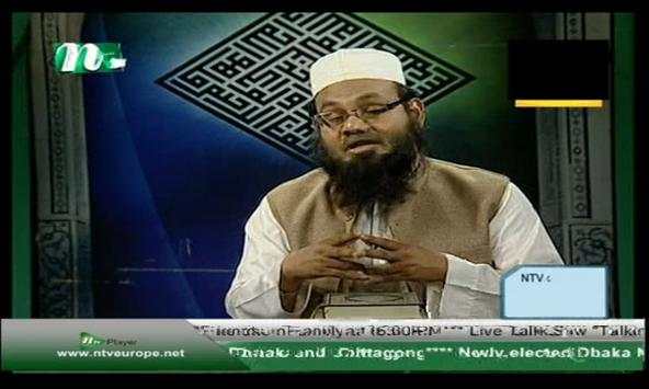 India Free TV Channels screenshot 6