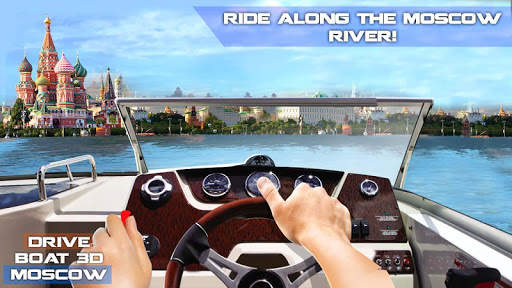 Drive Boat 3D Moscow screenshot 3