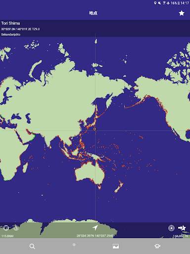 Tides Planner screenshot 8