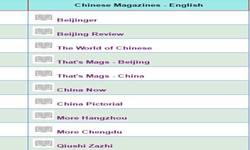 Hong Kong News English screenshot 15