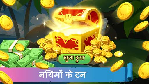 त्यागी TriPeaks - कार्ड खेल स्क्रीनशॉट 2