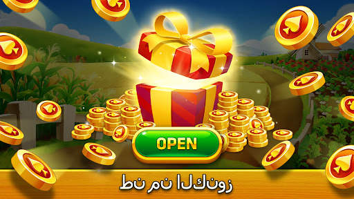 Farm Trip - TriPeaks Solitaire 2 تصوير الشاشة