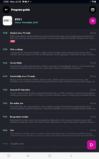 Orion TV screenshot 11