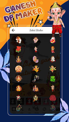 Photo Frame Editor : Ganesh DP Maker screenshot 5