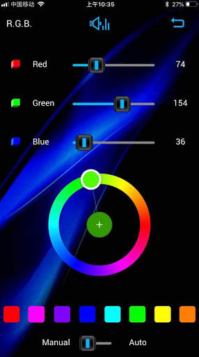 SOUNDSTREAM AUTOESTEREO screenshot 3