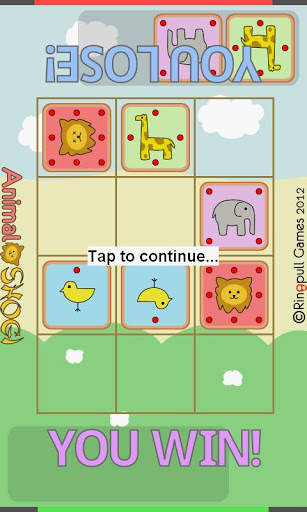 Animal Shogi screenshot 3