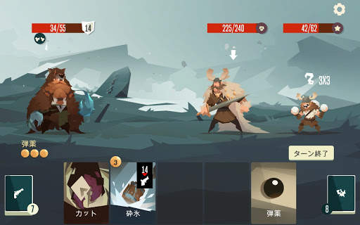 Pirates Outlaws screenshot 8