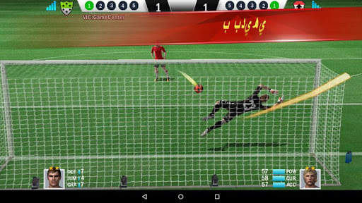 Soccer Shootout 8 تصوير الشاشة
