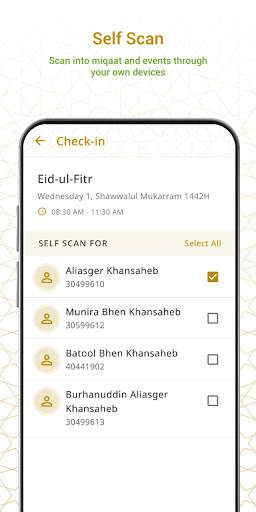 ITS App 4 تصوير الشاشة