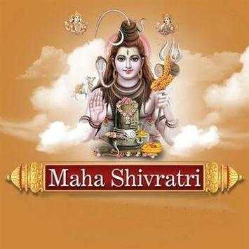 Happy Mahashivratri Images screenshot 1