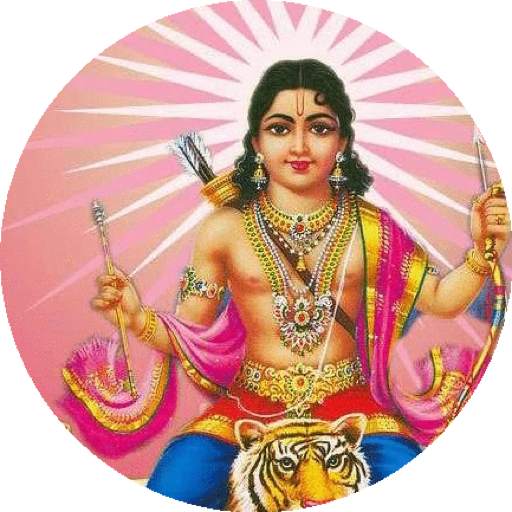 ayyappan ashtakam ashtottar 1.89