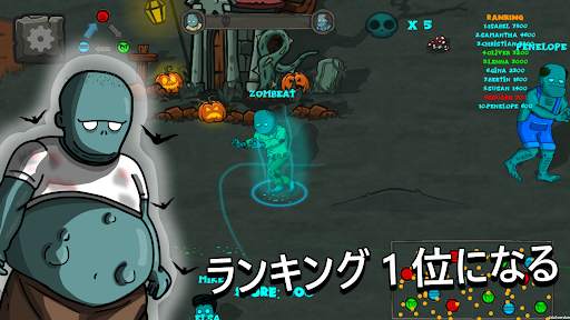 Zombeat.io - io games zombie screenshot 3