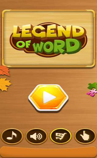 Word Legend screenshot 2