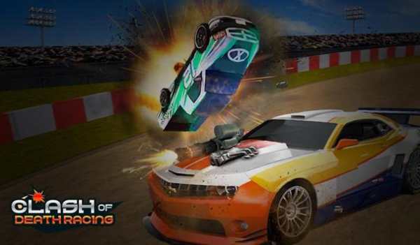 Clash of Death Car Racing Game screenshot 13