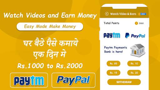 Watch Video & Daily Earn Money screenshot 5