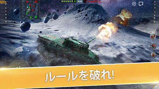 World of Tanks Blitz screenshot 1