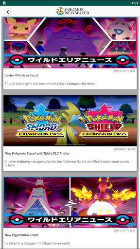 Dragonites Daily Mail screenshot 3