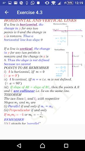 Fsc-2 Math Notes скриншот 3